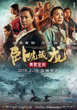《窗外》