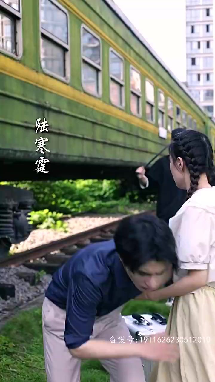 苏晚棠